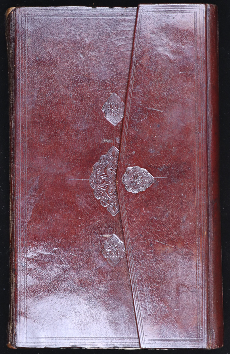 divan_of_anvari